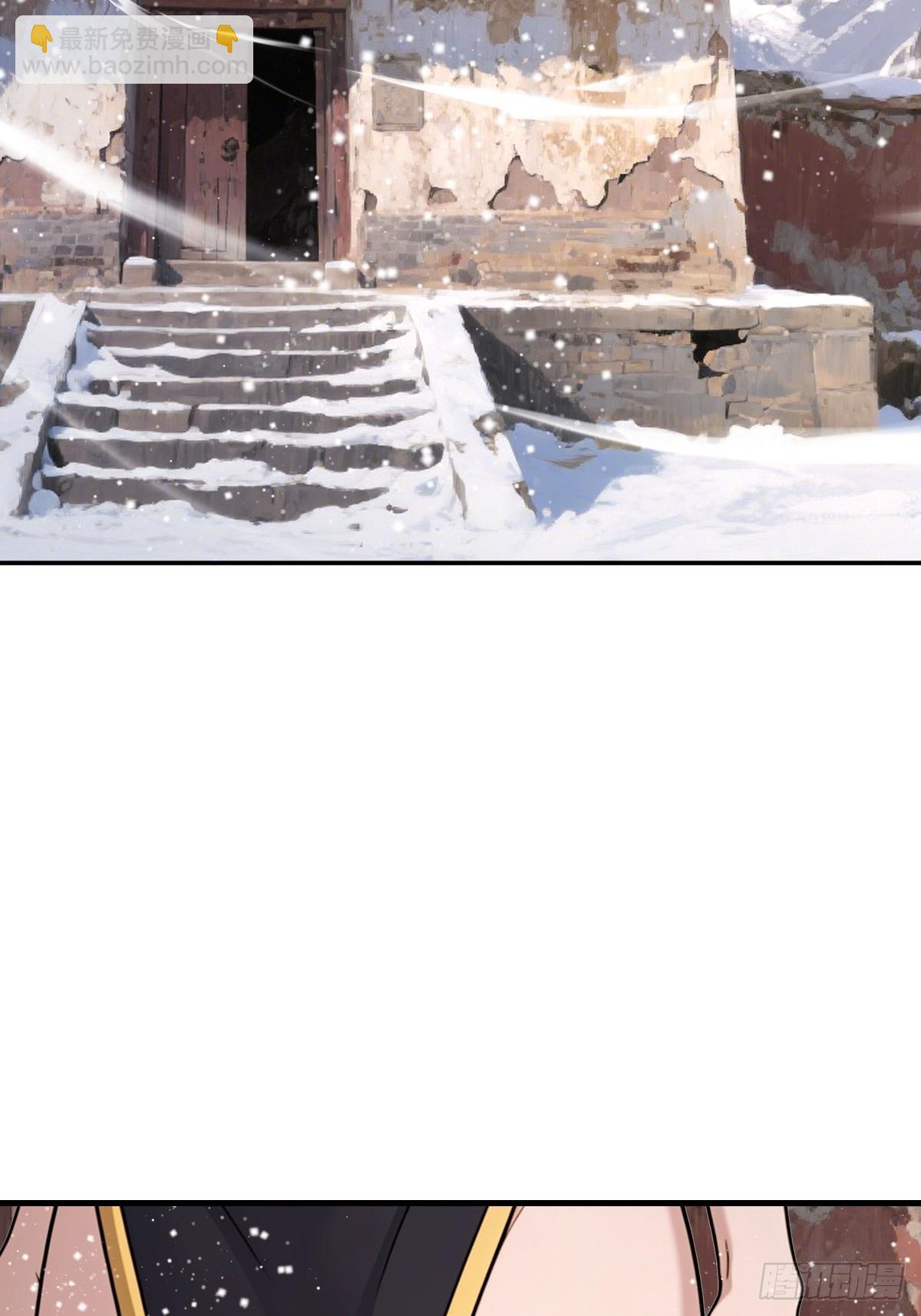 第53话(1/2)-第54话