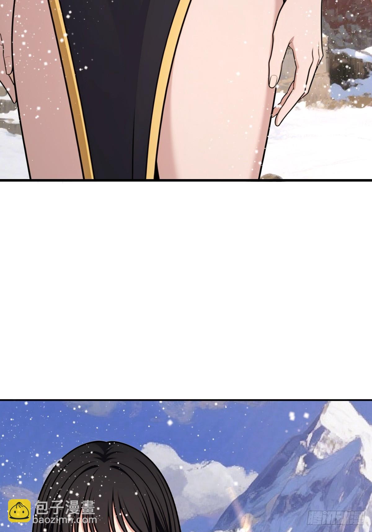 第53话(1/2)-第54话