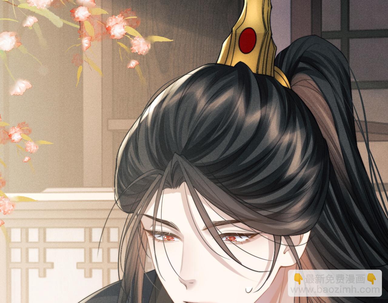 第10话 他竟已成婚了？(1/3)-第10话