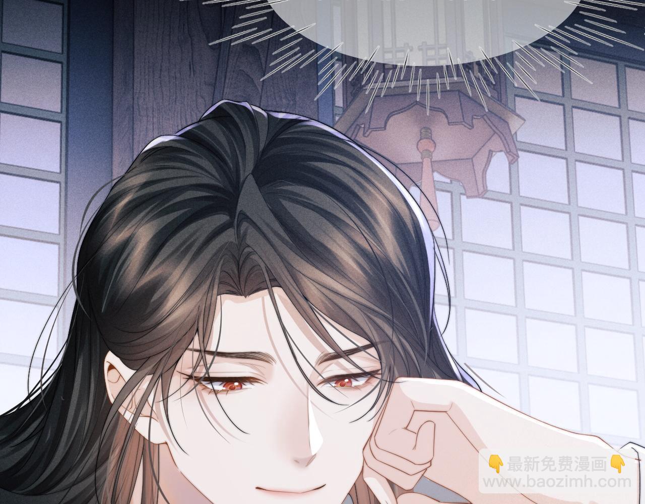 第10话 他竟已成婚了？(1/3)-第10话