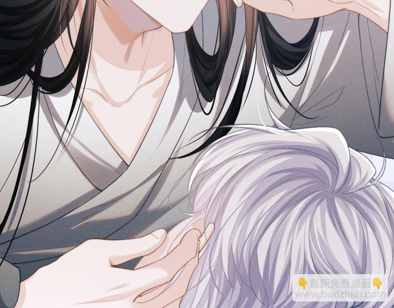 第10话 他竟已成婚了？(1/3)-第10话