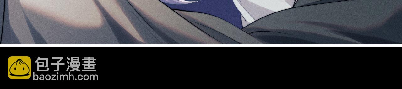 第10话 他竟已成婚了？(1/3)-第10话