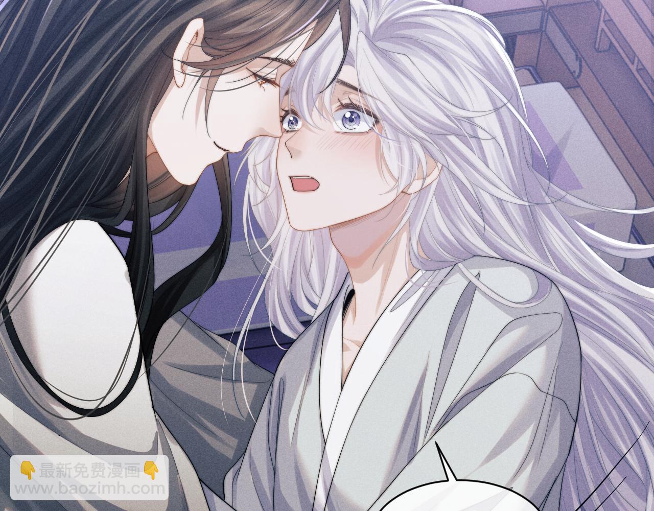 第10话 他竟已成婚了？(1/3)-第10话