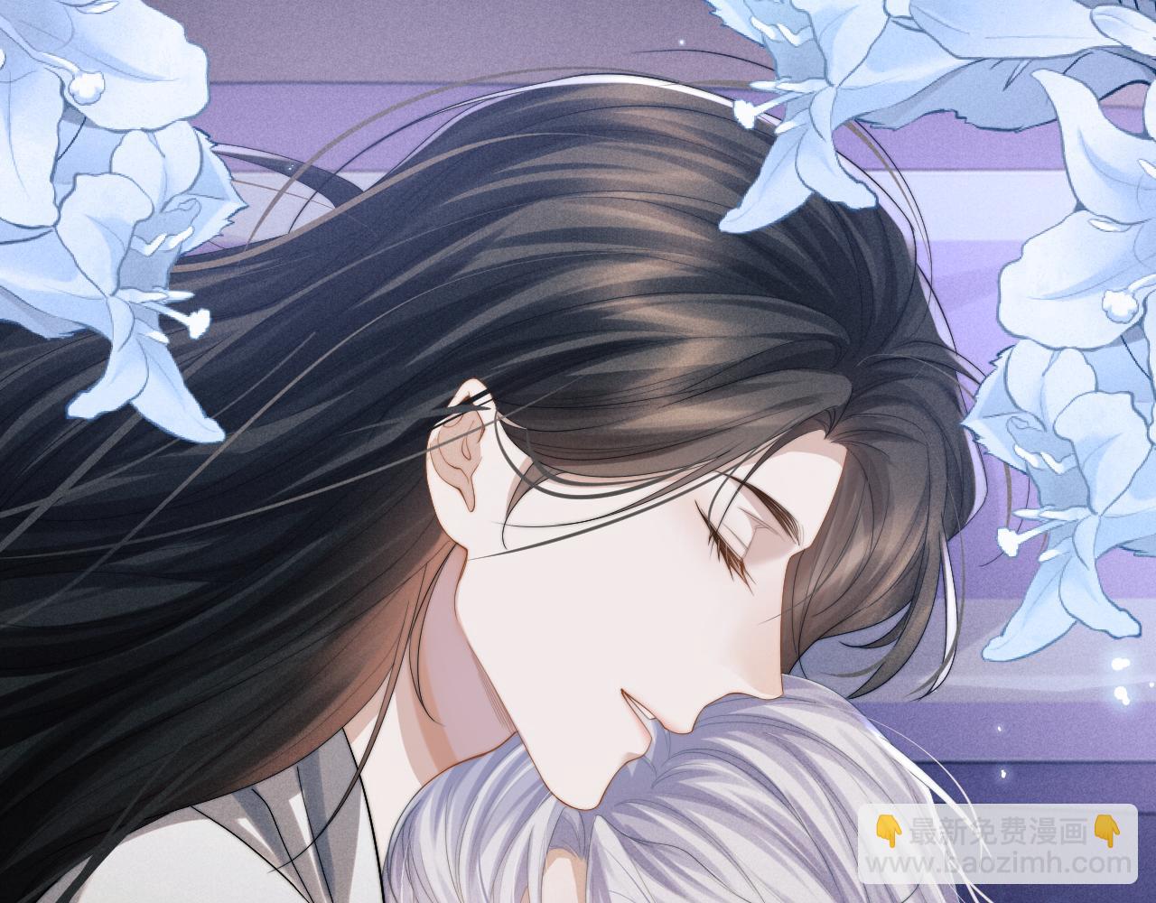 第10话 他竟已成婚了？(1/3)-第10话