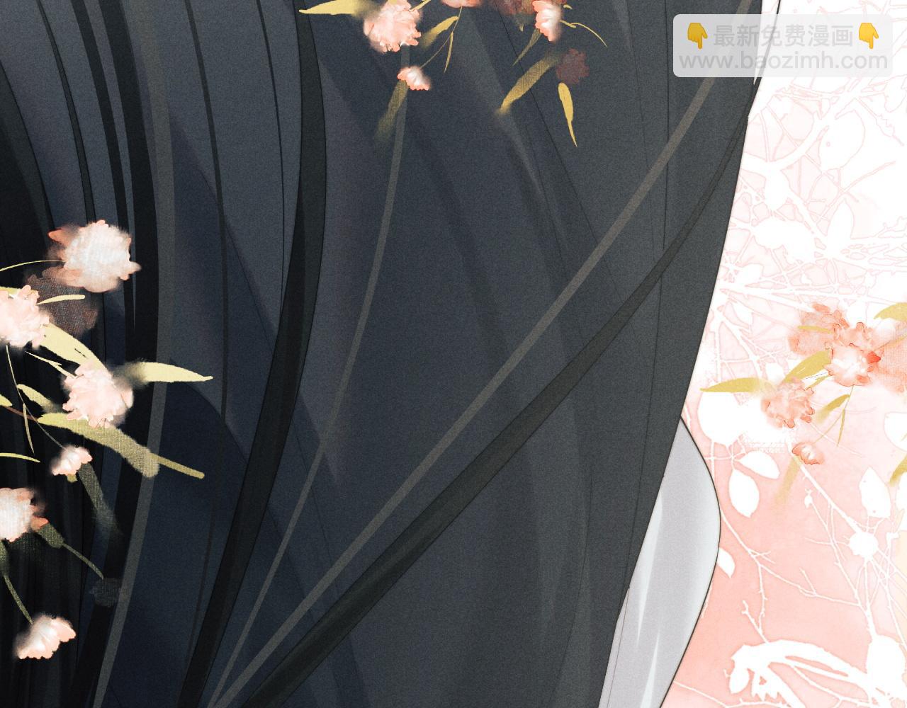 第10话 他竟已成婚了？(1/3)-第10话