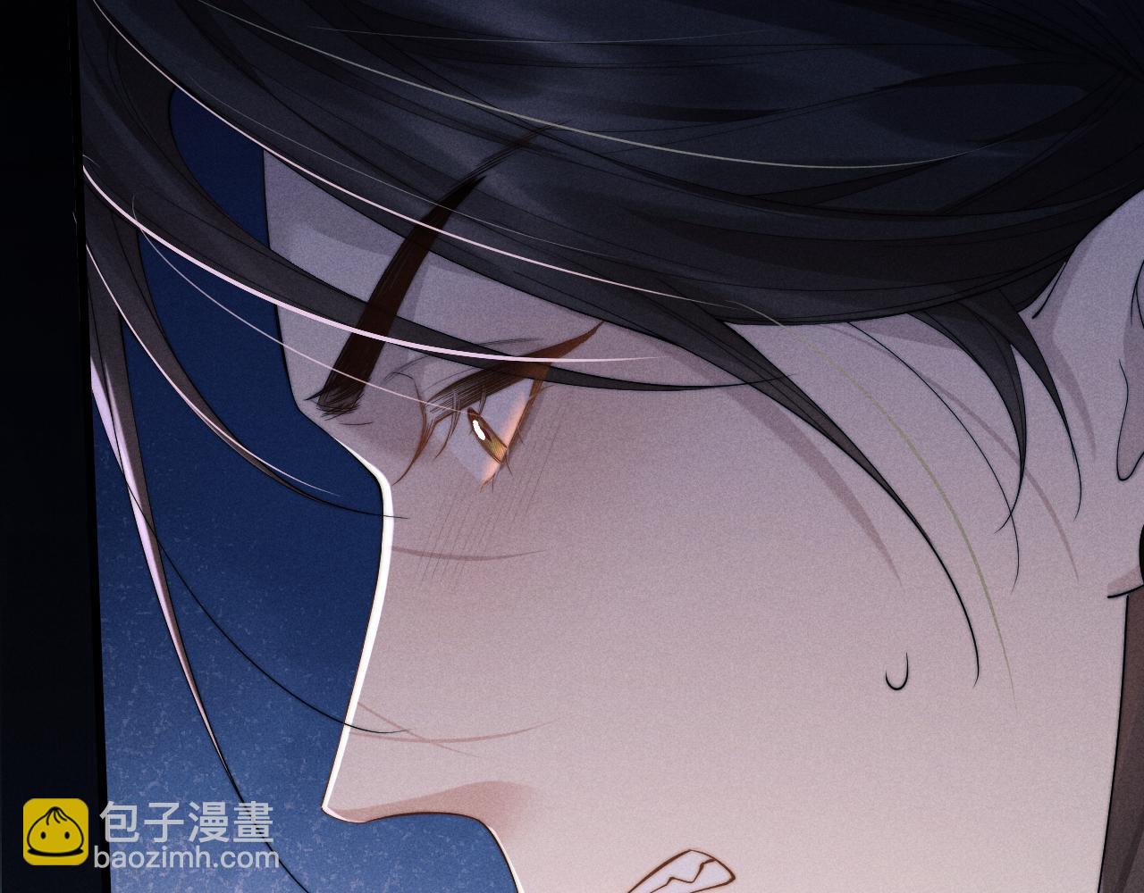 第12话 你让我寒心！(1/3)-第12话