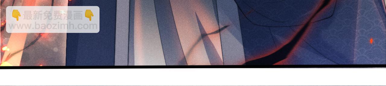 第12话 你让我寒心！(1/3)-第12话