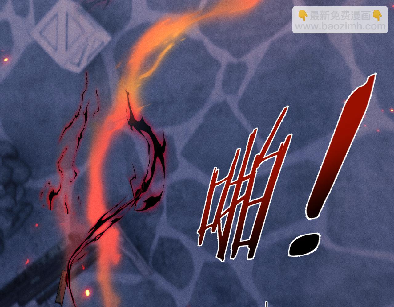 第12话 你让我寒心！(1/3)-第12话