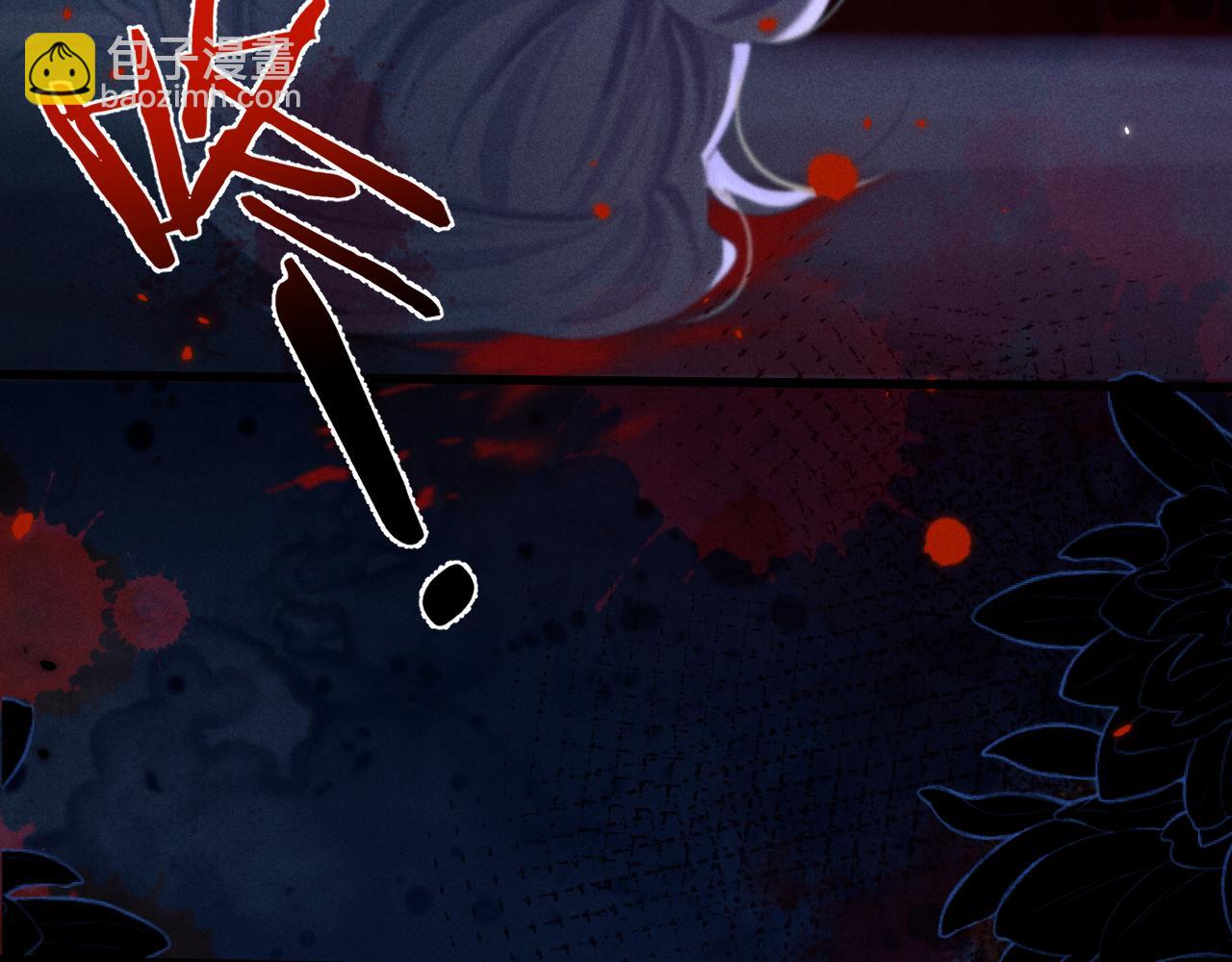 第12话 你让我寒心！(1/3)-第12话