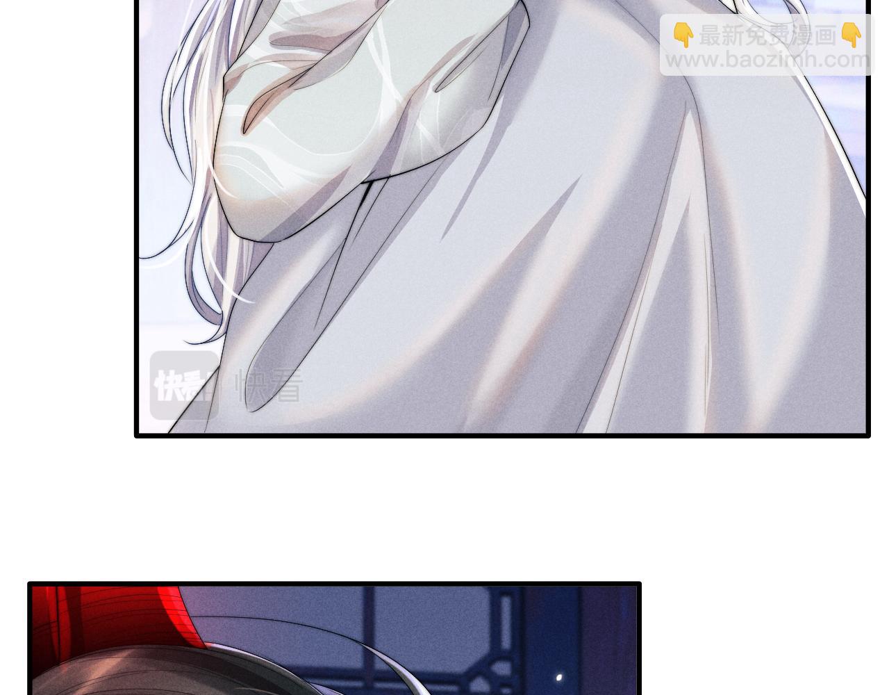 第14话 圆房了吗？(1/3)-第14话