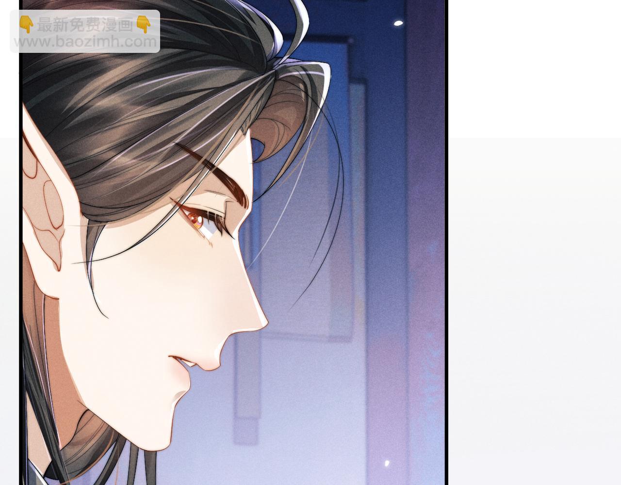 第14话 圆房了吗？(1/3)-第14话