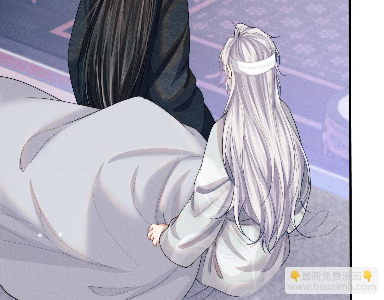 第14话 圆房了吗？(1/3)-第14话