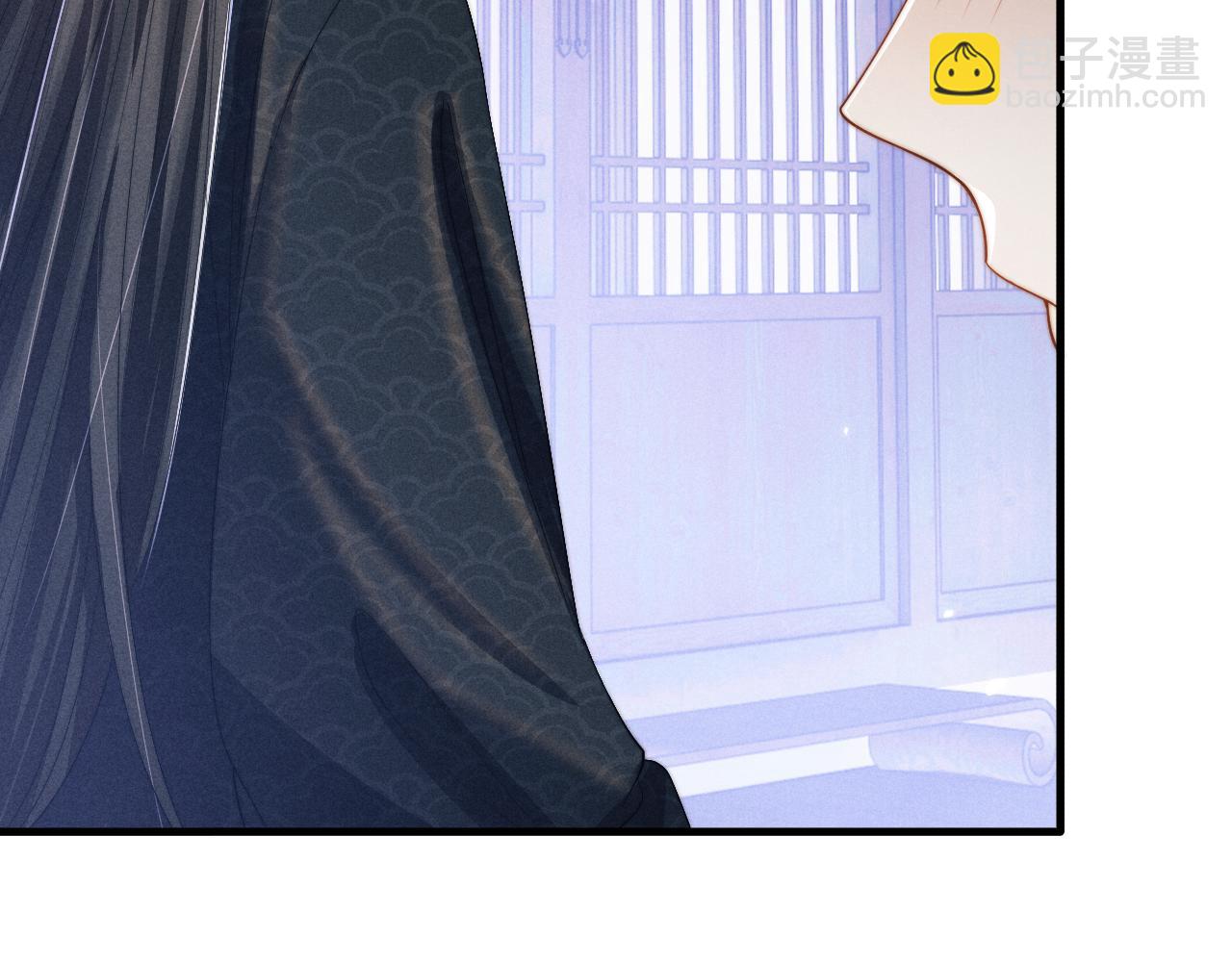 第14话 圆房了吗？(1/3)-第14话