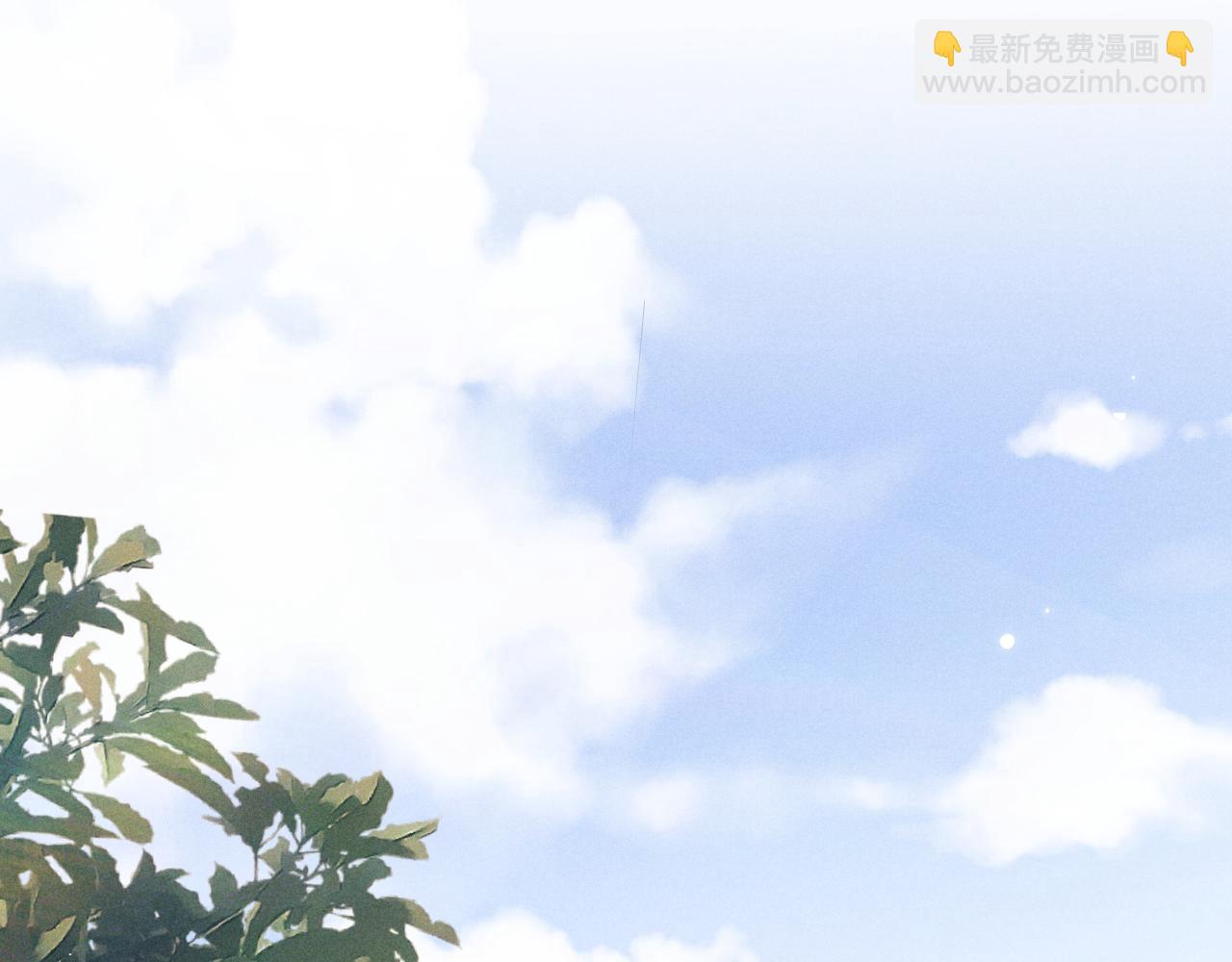 第16话 新的情敌？(1/3)-第16话