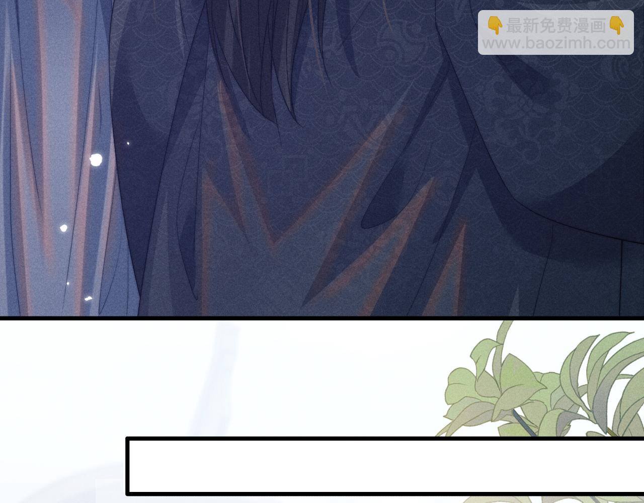 第16话 新的情敌？(1/3)-第16话