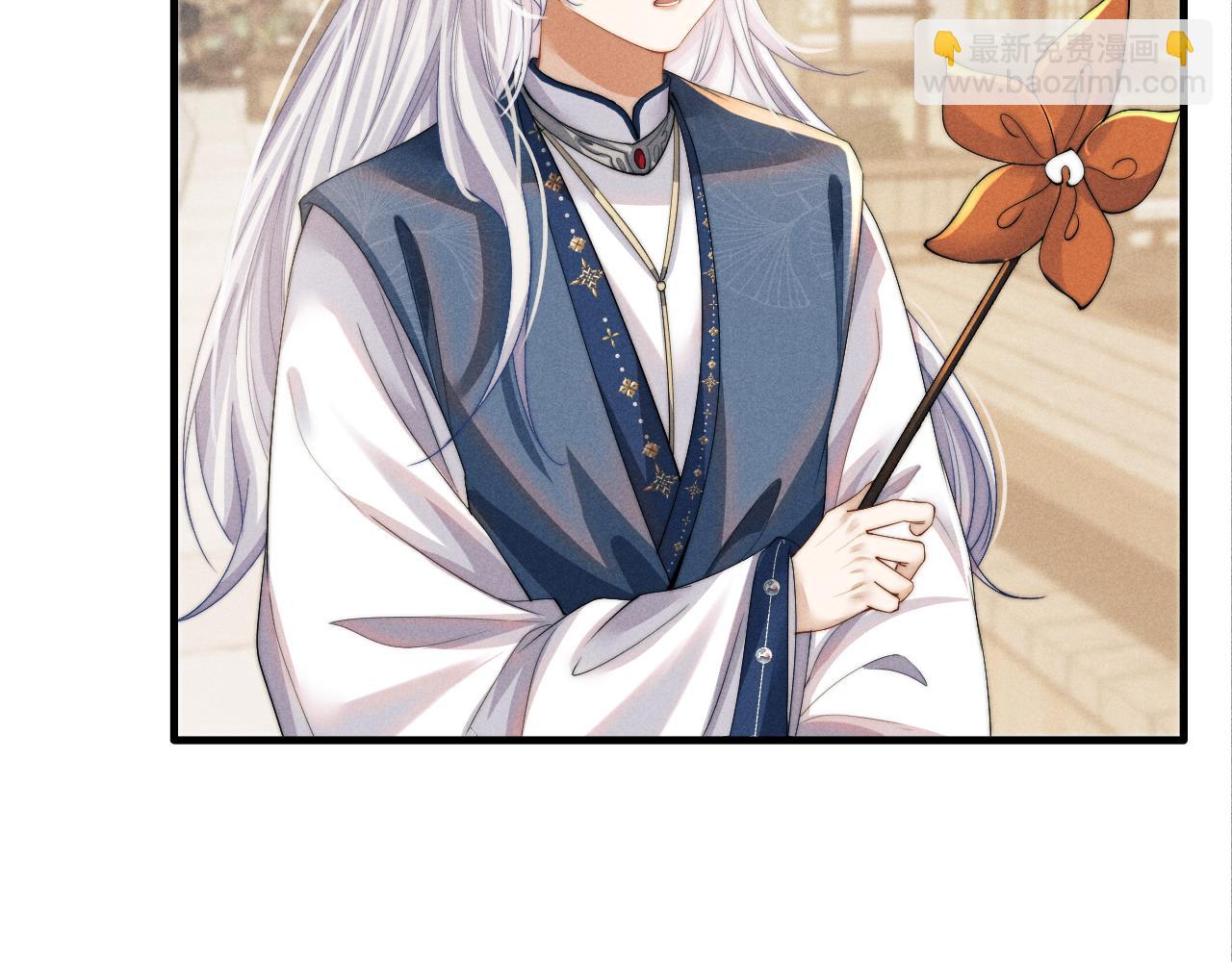 第16话 新的情敌？(1/3)-第16话