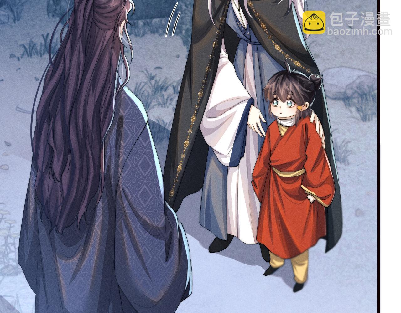 第18话 再一次&ldquo;背叛&rdquo;(1/3)-第18话