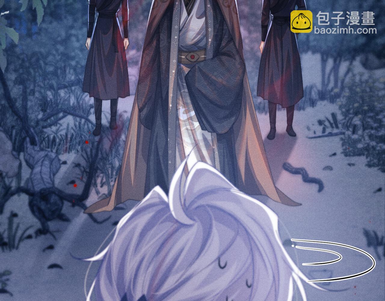 第18话 再一次&ldquo;背叛&rdquo;(1/3)-第18话