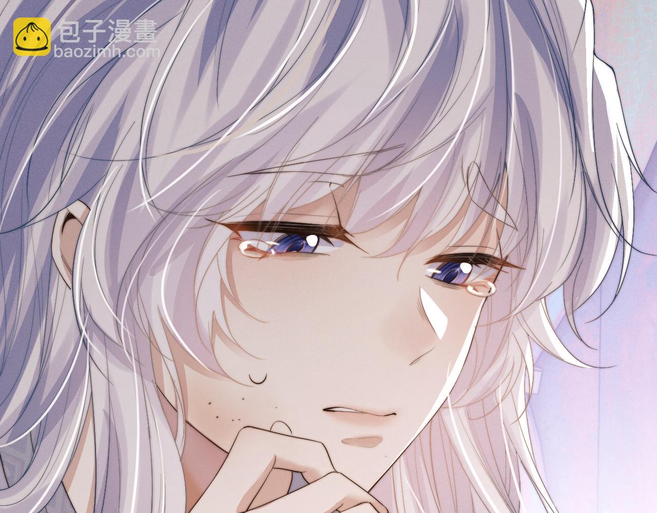 第20话 染沉，救救我(1/3)-第20话