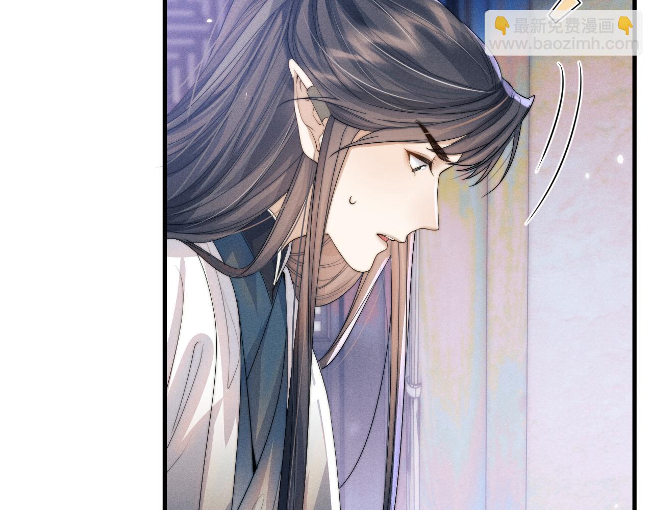 第20话 染沉，救救我(1/3)-第20话