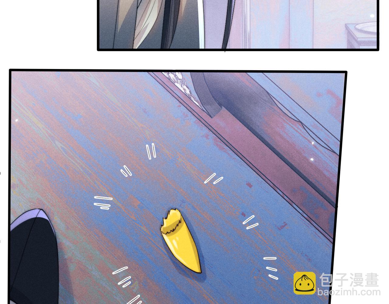 第20话 染沉，救救我(1/3)-第20话