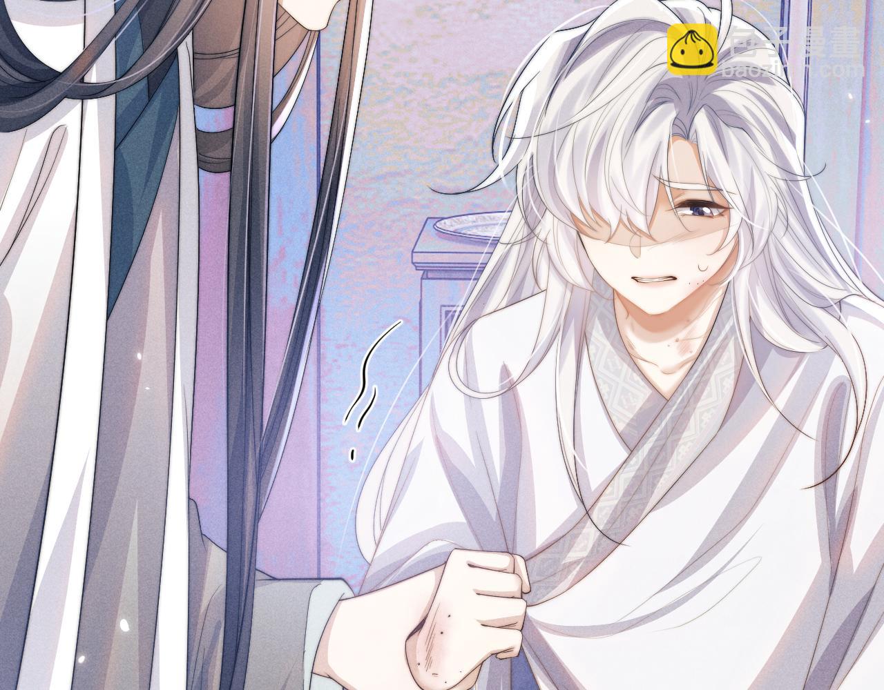 第20话 染沉，救救我(1/3)-第20话