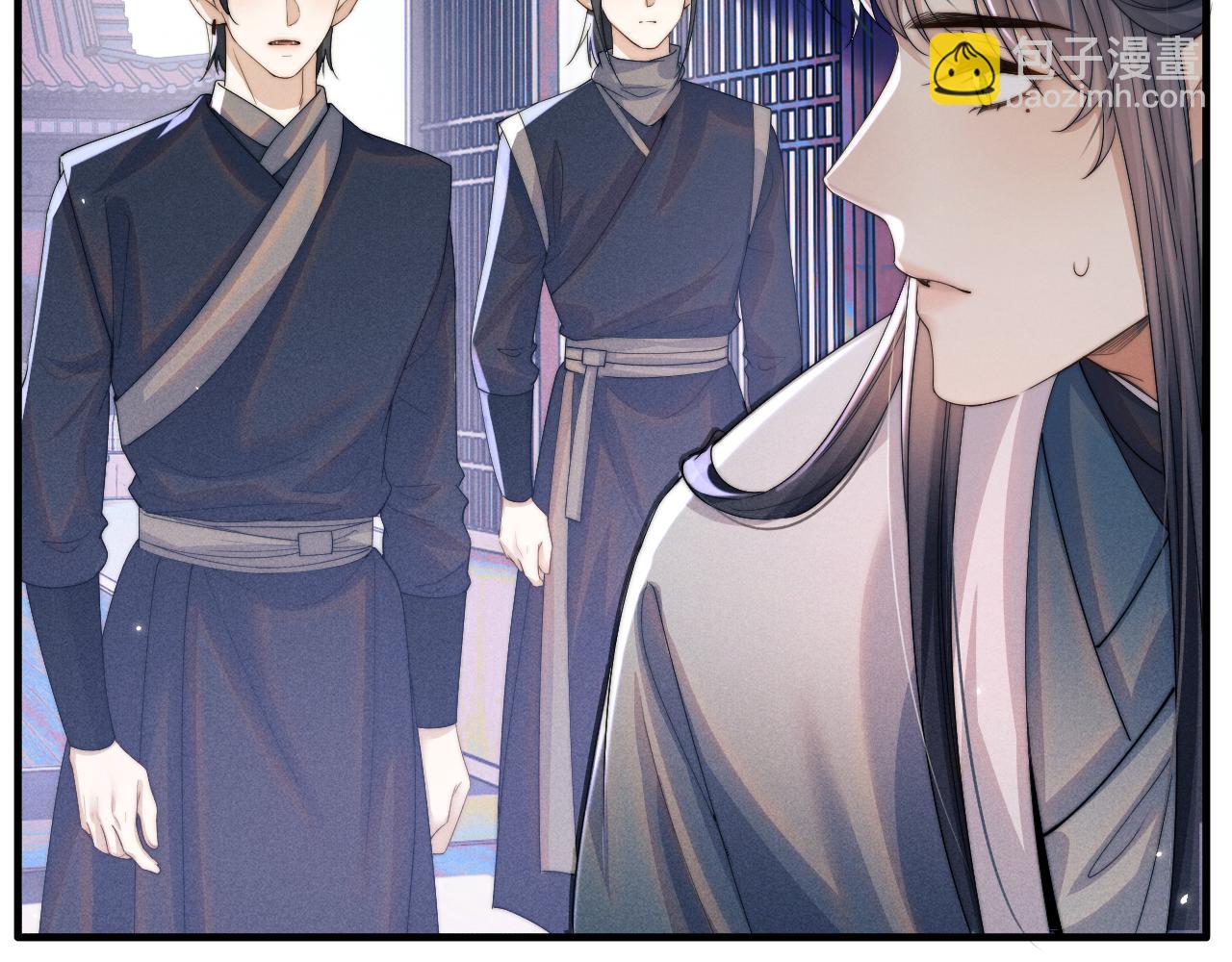 第20话 染沉，救救我(1/3)-第20话