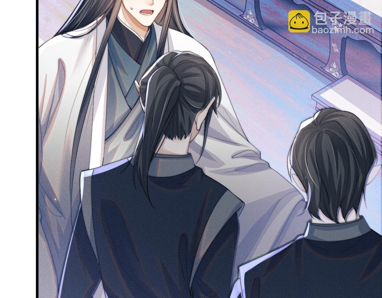 第20话 染沉，救救我(1/3)-第20话