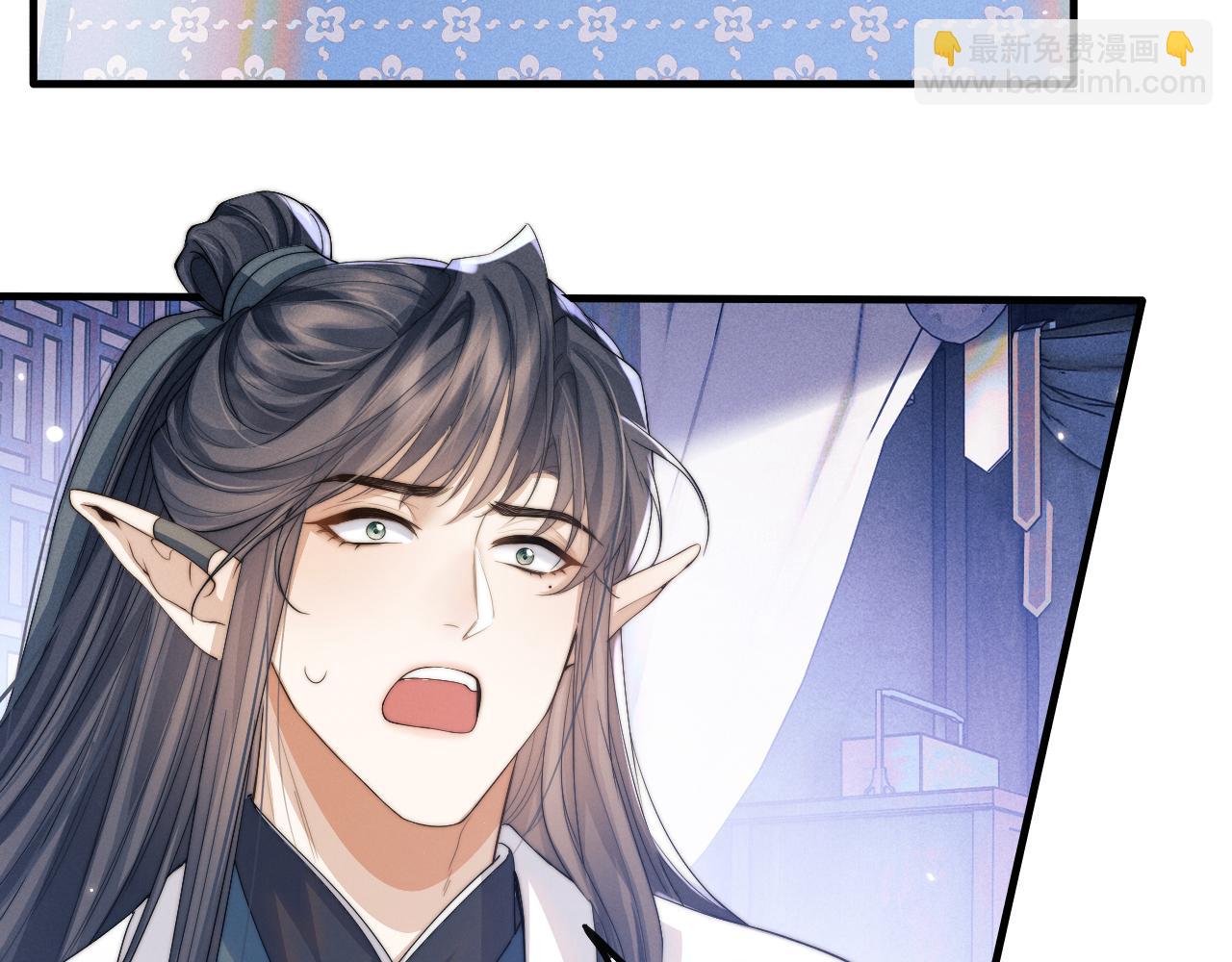 第20话 染沉，救救我(1/3)-第20话