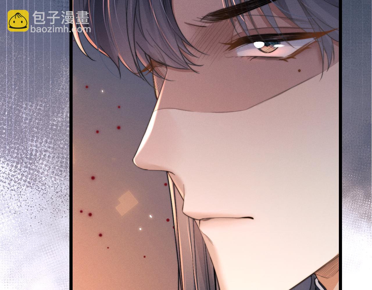 第20话 染沉，救救我(1/3)-第20话