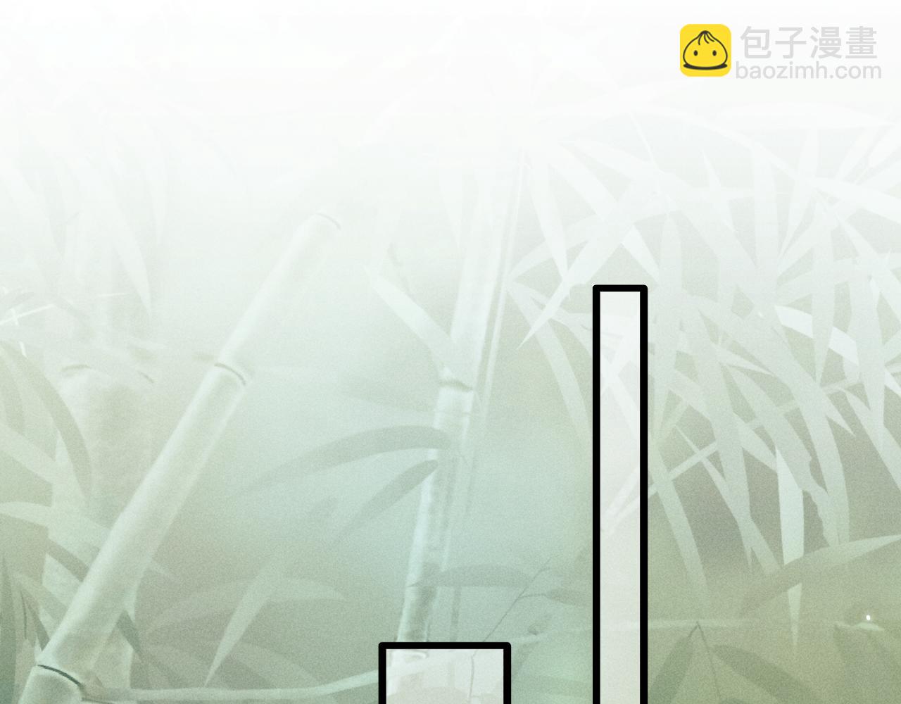 第20话 染沉，救救我(1/3)-第20话