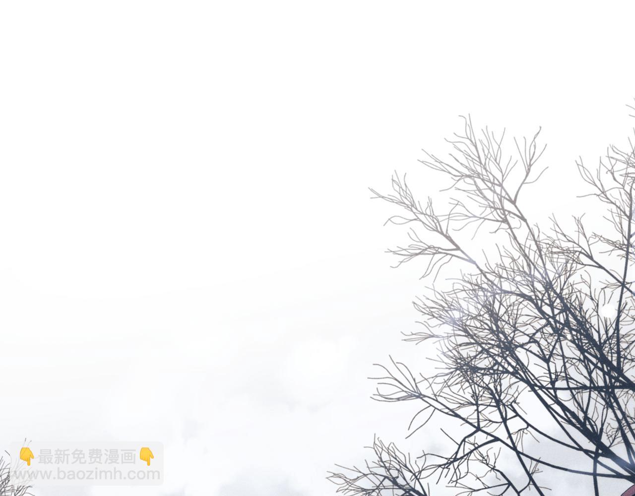 第20话 染沉，救救我(1/3)-第20话