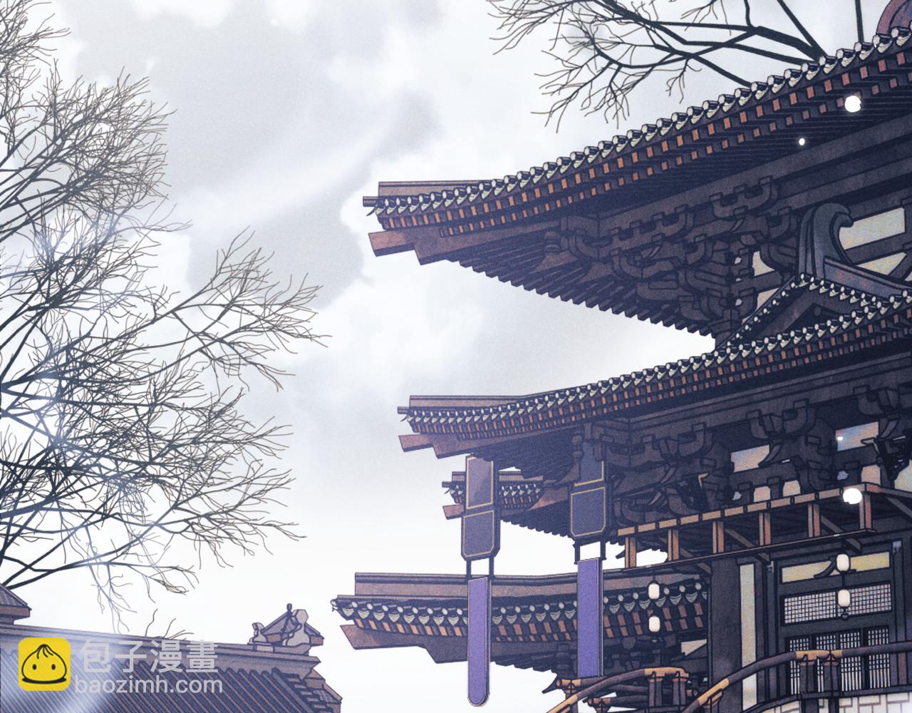 第20话 染沉，救救我(1/3)-第20话