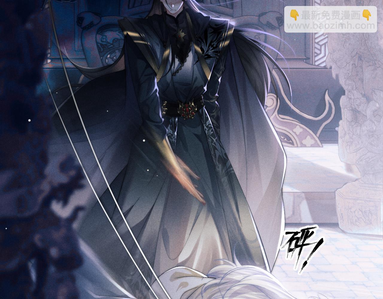 第2话 漫漫折磨(1/3)-第2话