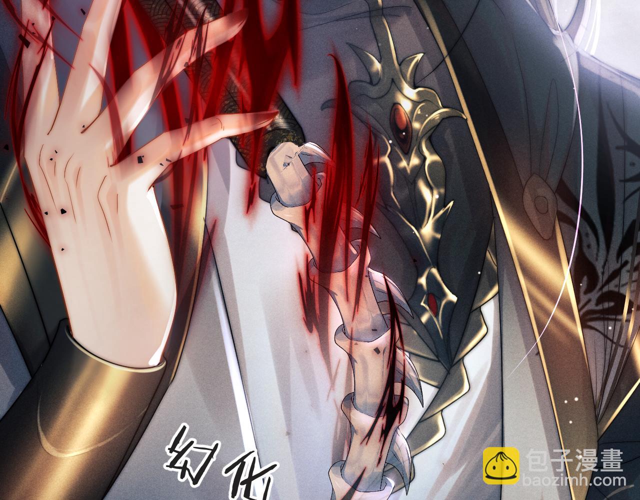 第2话 漫漫折磨(1/3)-第2话