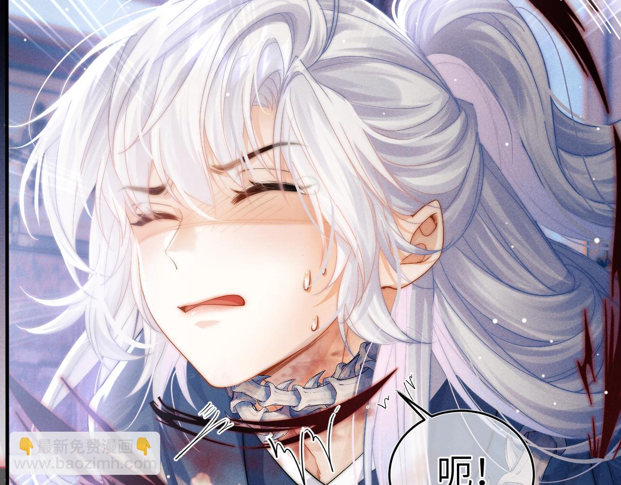 第2话 漫漫折磨(1/3)-第2话