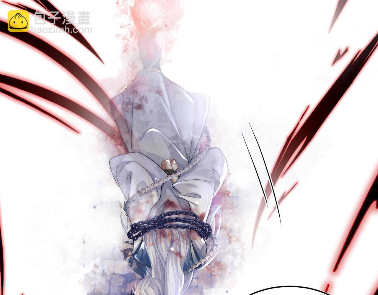 第2话 漫漫折磨(1/3)-第2话