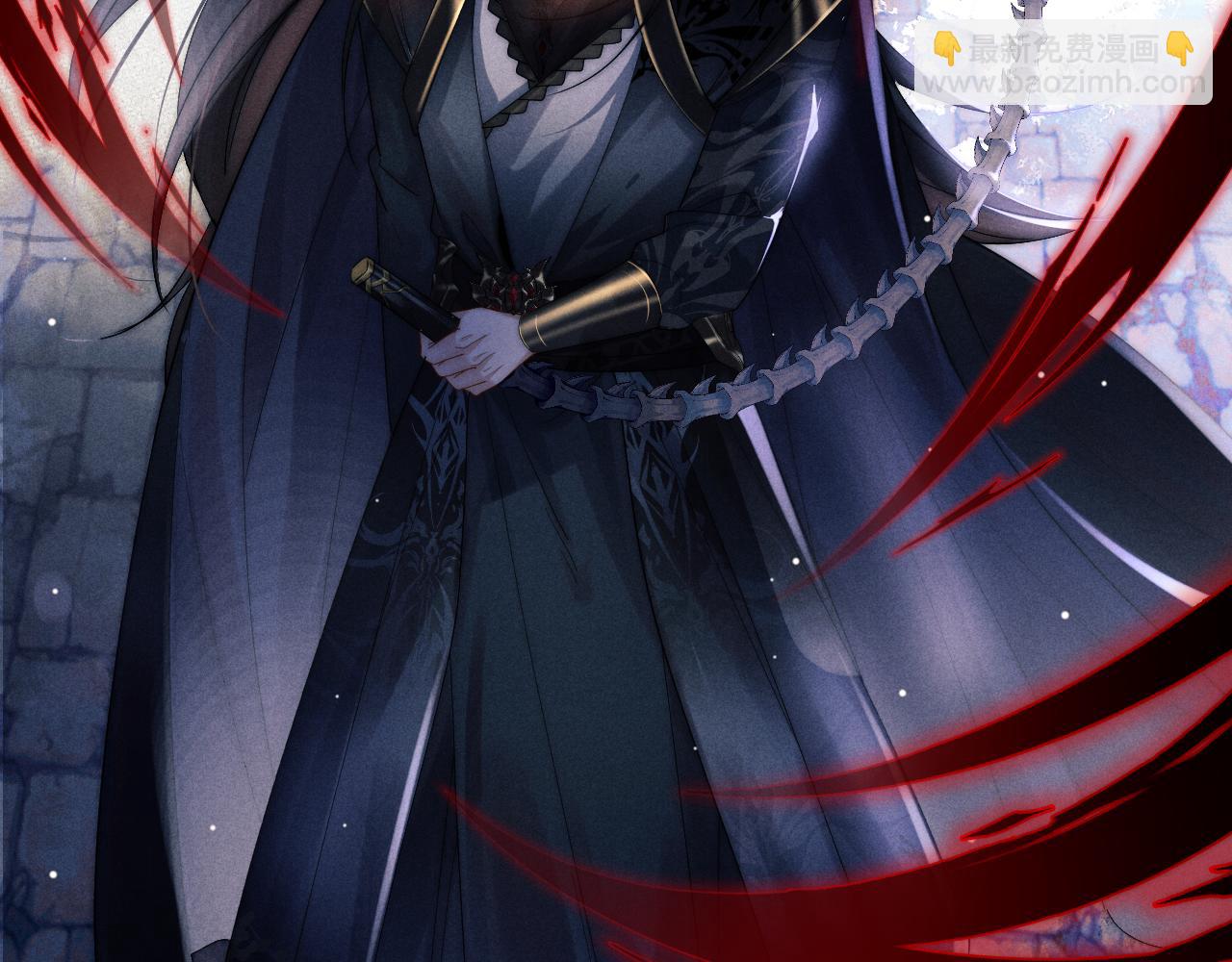 第2话 漫漫折磨(1/3)-第2话