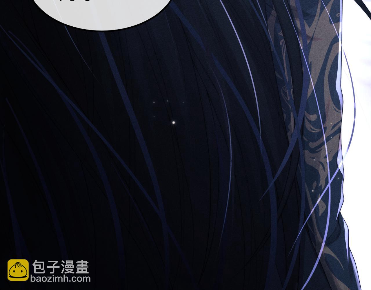 第2话 漫漫折磨(1/3)-第2话