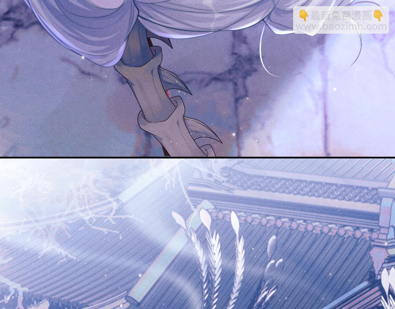 第2话 漫漫折磨(1/3)-第2话