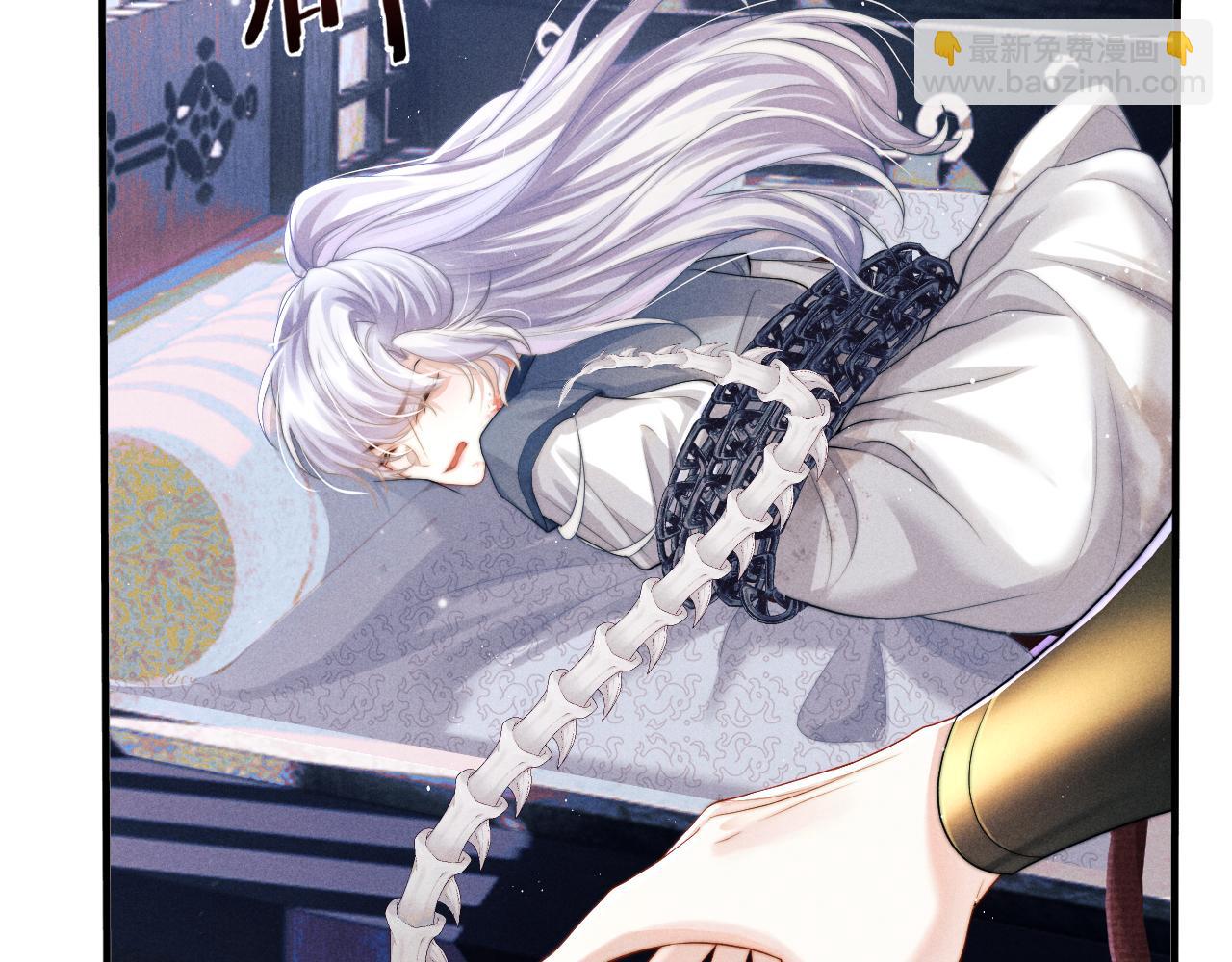 第2话 漫漫折磨(1/3)-第2话