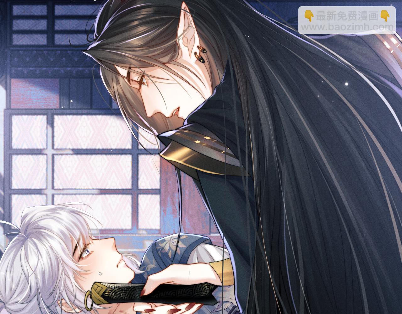 第2话 漫漫折磨(1/3)-第2话