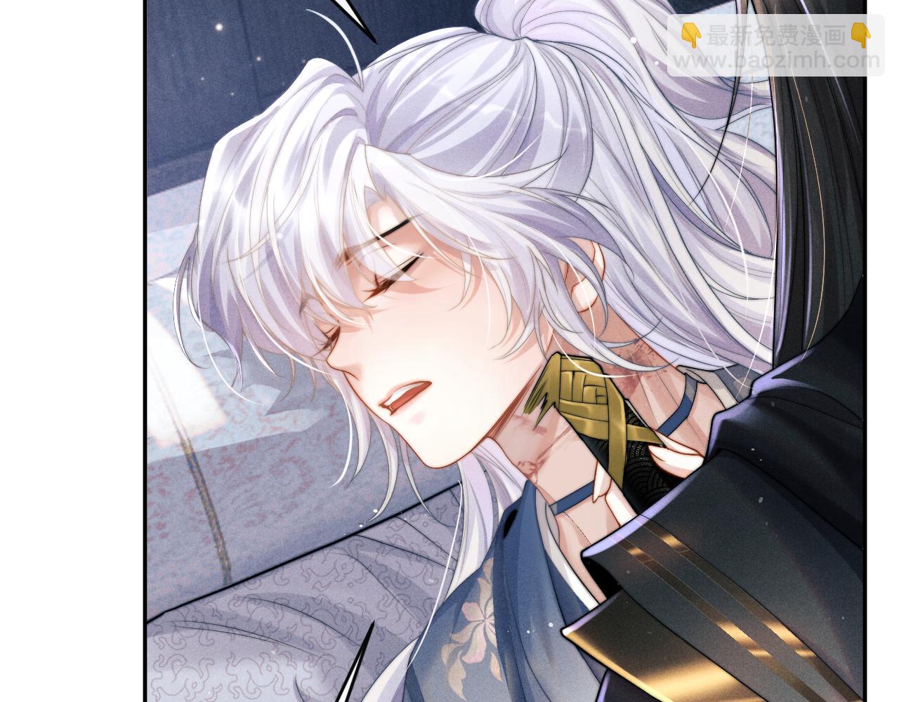 第2话 漫漫折磨(1/3)-第2话