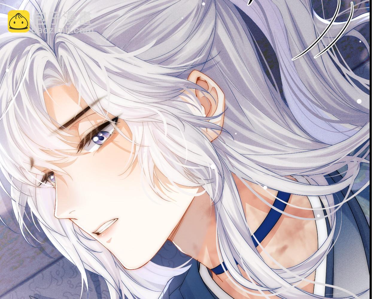 第2话 漫漫折磨(1/3)-第2话