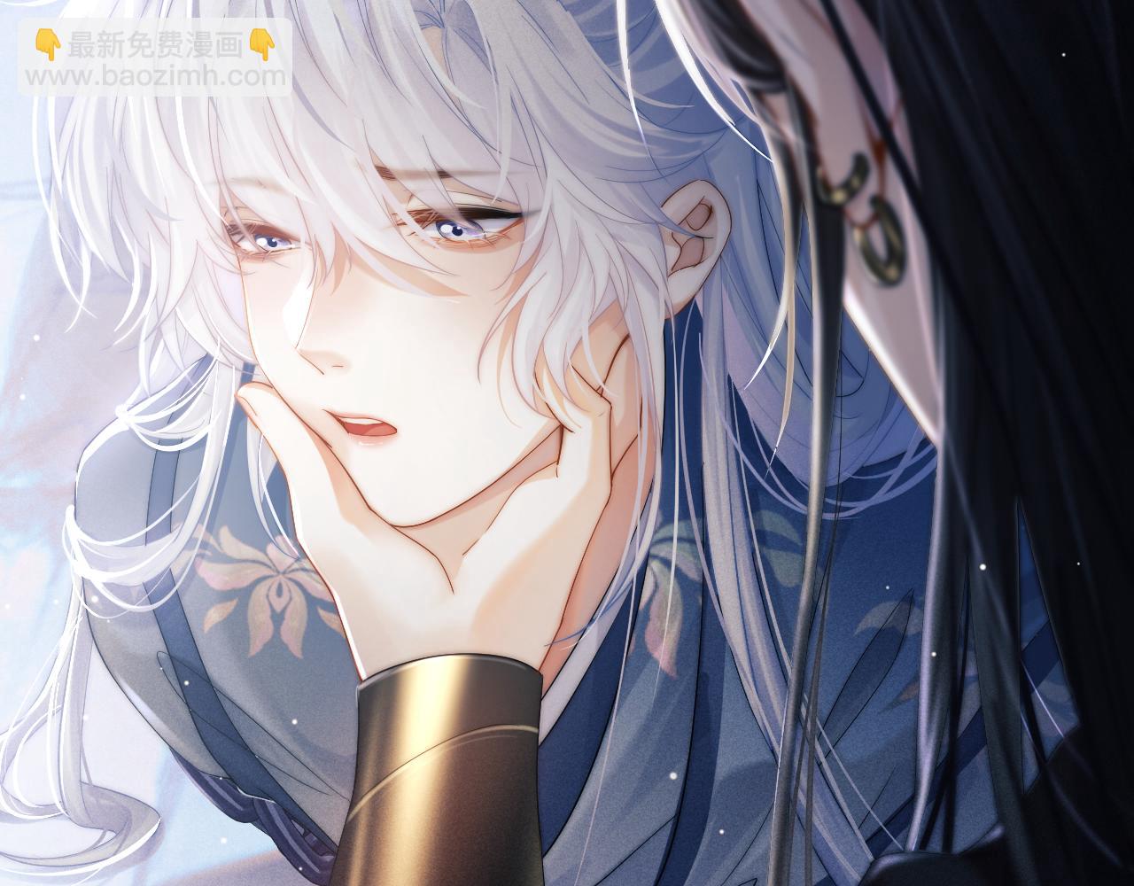 第2话 漫漫折磨(1/3)-第2话