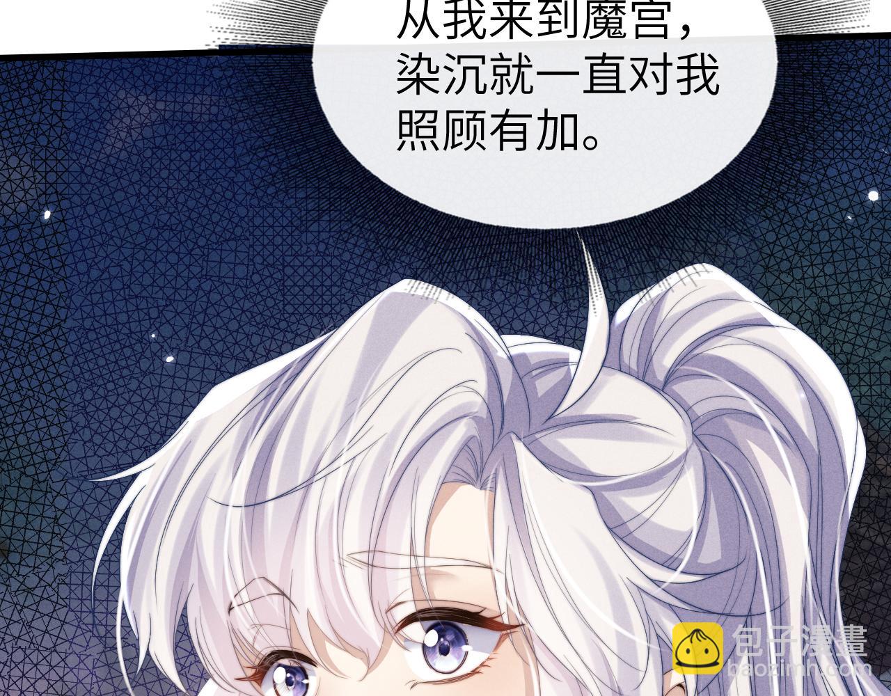 第22话 下跪道歉(1/3)-第22话