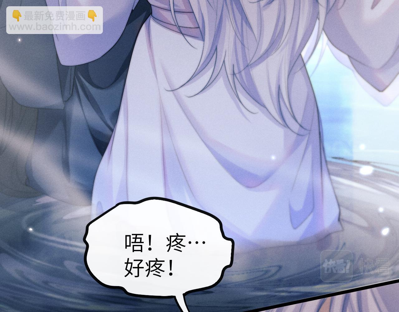 第24话 扫兴(1/3)-第24话