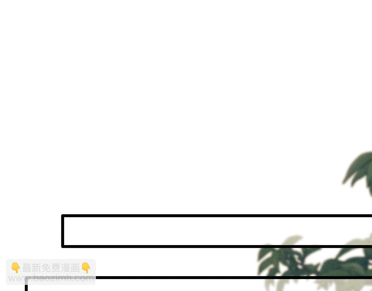 第24话 扫兴(1/3)-第24话