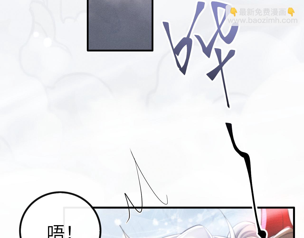 第24话 扫兴(1/3)-第24话