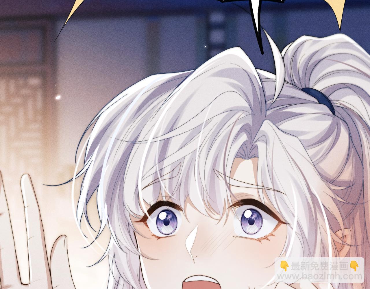 第26话 旧伤复发(1/3)-第26话